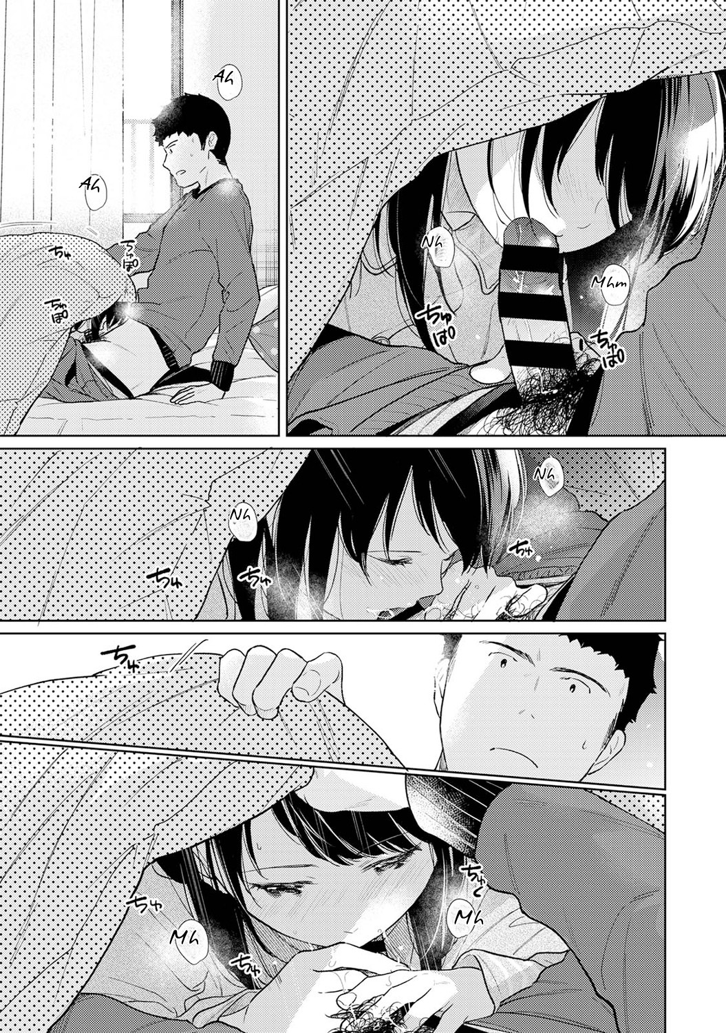 Hentai Manga Comic-1LDK+JK Suddenly Living Together?-Chapter 28-10